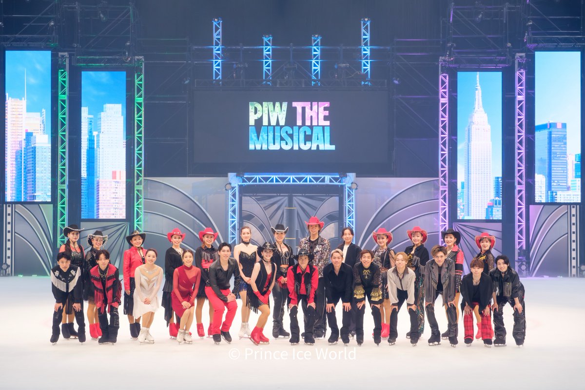 princeiceworld's tweet photo. #PIW 佐賀公演ありがとうございました！

これで、プリンスアイスワールドの2025-2026シーズン PIW THE MUSICALが、終了しました！
今シーズンもたくさんの皆さまにご来場いただきありがとうございました！

#PIWtheMUSICAL https://t.co/xEvTgUFpL1