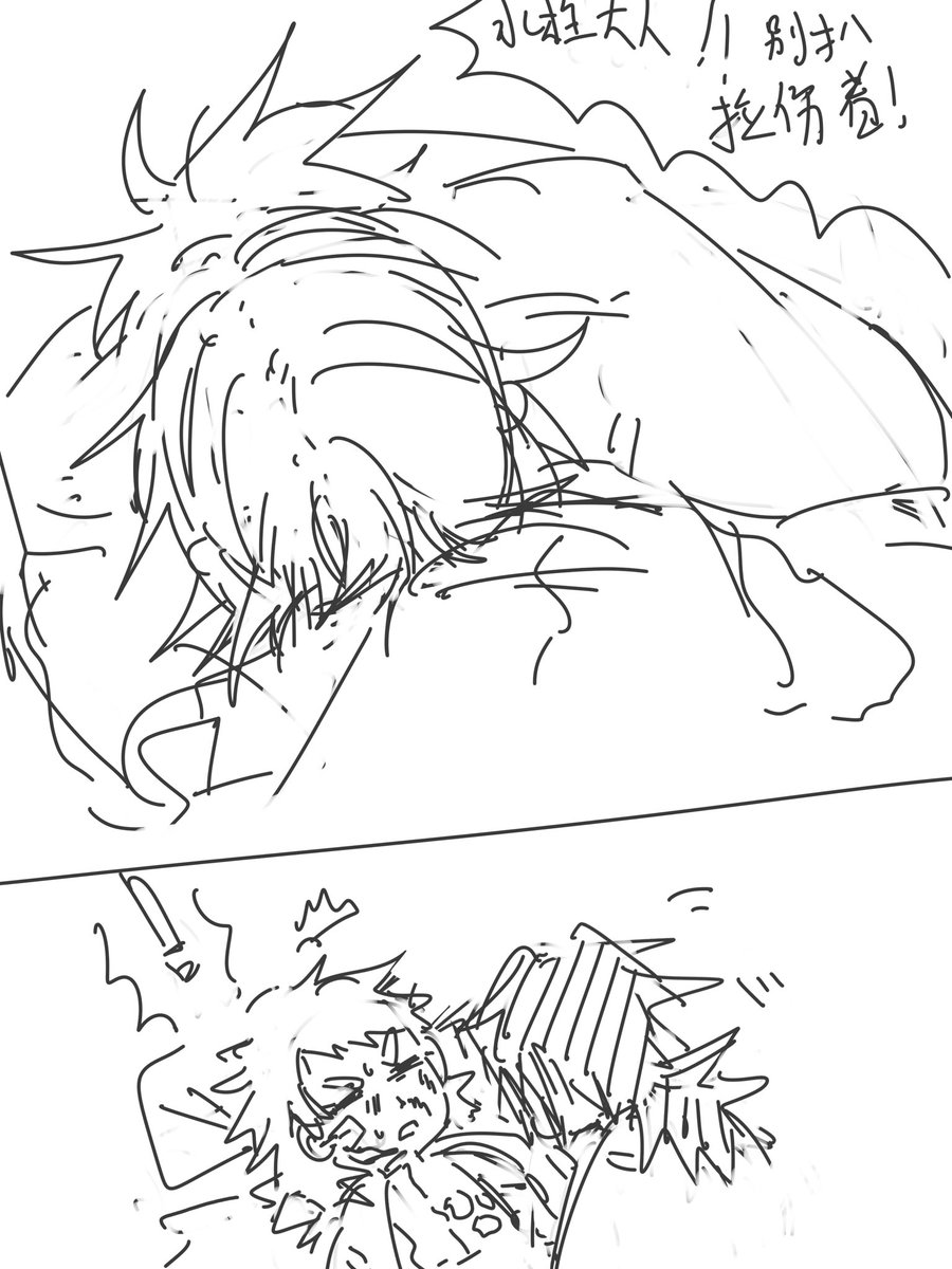 lai_cai61659's tweet photo. 🌊🐰 https://t.co/3J0MHtUUXu