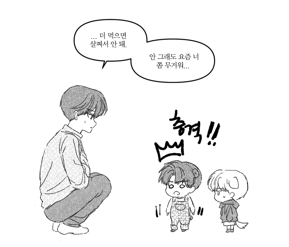 071831_'s tweet photo. 아기곰&amp;아기강아지
포타에 백업했어요~  
https://t.co/nG6cm6J54k https://t.co/C8CXFRdOIv