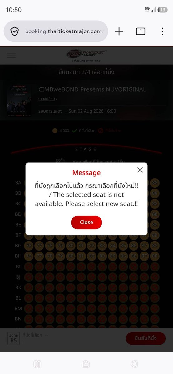 blueskydarkstar's tweet photo. วิธีสังเกตว่ายูสโดนบล็อคไหมแบบง่ายๆ ไม่ต้องไปลองกดคอนอื่น
ดูที่ pop-up เด้งได้เลยนะคะ
ถ้าโดนมันจะมีเครื่องหมาย !! แต่ถ้าไม่โดนมันก็ไม่มีค่ะ https://t.co/WjaeIXAJ5k