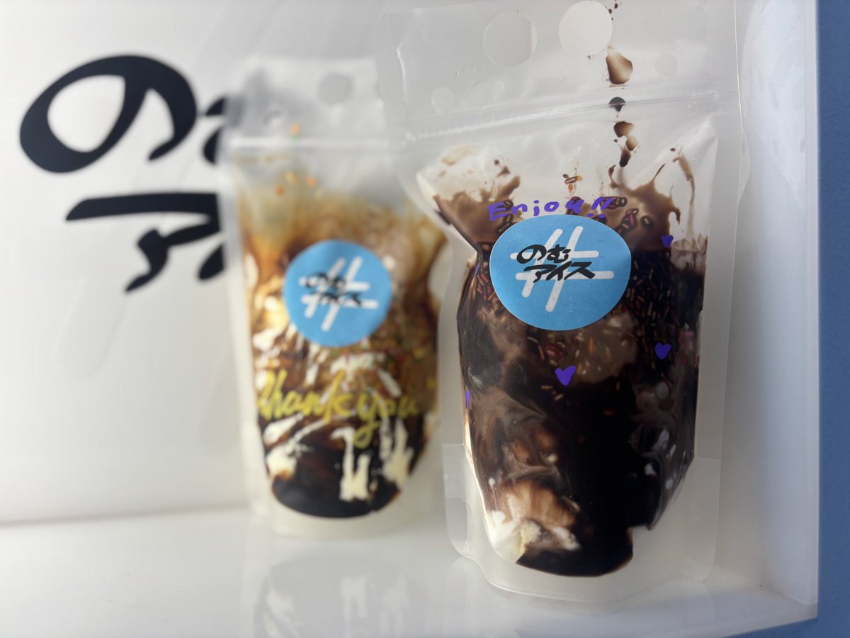 Re_CBRR's tweet photo. 現場の子と女子会🎶
韓国料理食べてからの飲むアイス🍦
次行きたいお店も決まったし、たのしみだな〜〜！

今週も忙しくなりそうだけど、
がんばって乗り切ろっと🙃🙃 https://t.co/7X6FXDVu4E