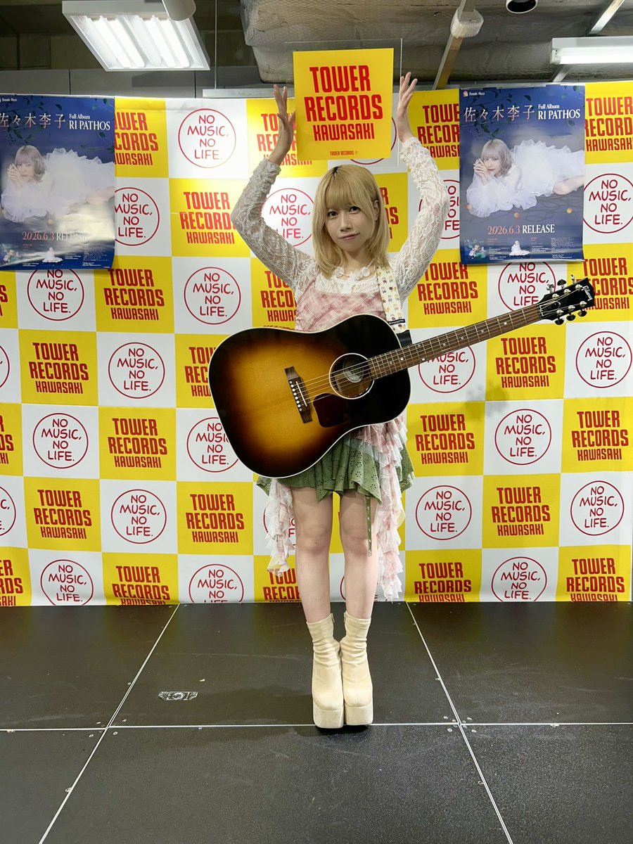 sasakiricoSTAFF's tweet photo. 本日も悪天候の中、ありがとうございました！

残すところリリイベは⚠️あと1回⚠️
仙台がお近い皆さん！
ぜひお越しください✨

そしてオンラインリリイベもございます！
6月の多雨で来られなかった方、遠方にお住まいでご来場は難しい方も！
この機会にぜひご参加ください⭐️

#佐々木李子 #リコパトス https://t.co/On16zWVAip
