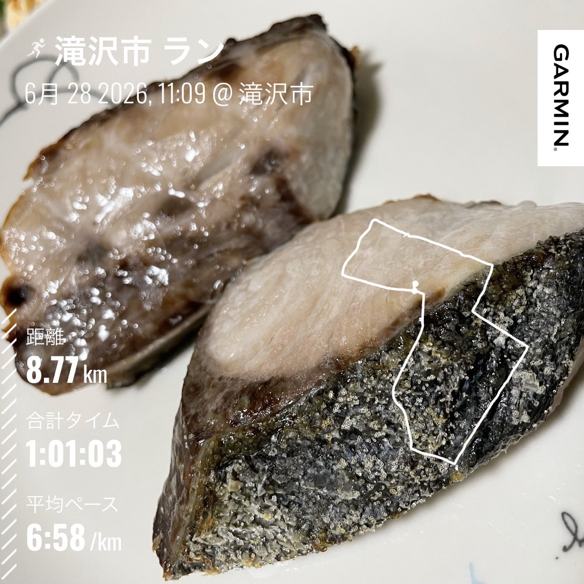 hrtk1973's tweet photo. 単身先はWi-Fi🛜無し早くもデータ残量ゼロ🪫ですが、XもLINEも普通に出来るの不思議📱
今日もちゃんと炎天下RUNして🏃‍♂️戻ってきました💨
ブリ塩焼🐟かまいたちゲンバ観ながらかんぱーぴ🥂 https://t.co/2olCImNECJ