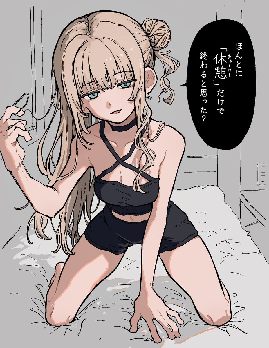 x_curse_d01's tweet photo. 4か月前の絵のリメイクでした https://t.co/4HxYLmr5Tp