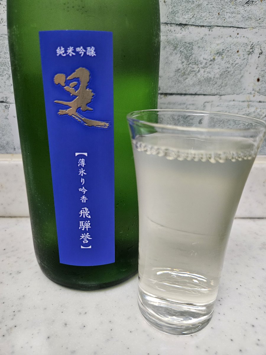 TM_GOLF79's tweet photo. 是🍶 https://t.co/2yb320FSuy