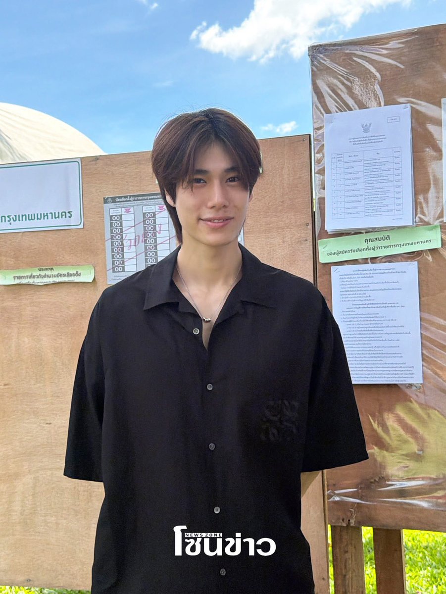 Rezefylia's tweet photo. รวมดาราที่ไปใช้สิทธิ์เลือกตั้ง มีใครบ้างมาดูเลย

#เลือกตั้งกทม2569 https://t.co/HexHOlfRLA