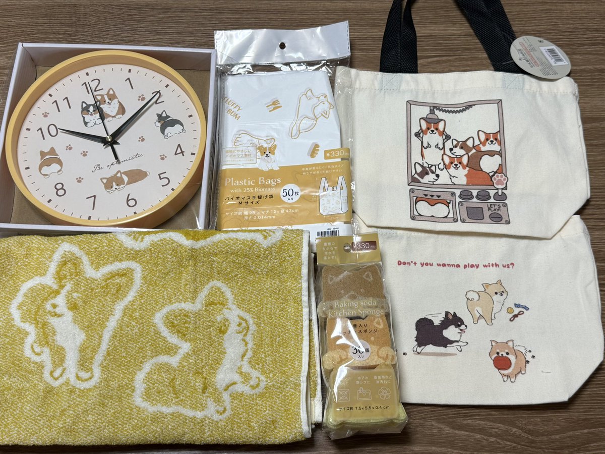 Hapi_Maro_'s tweet photo. .

illusie300💗

どれもこれも可愛すぎる～🥺✨

時計欲しくて買い物行ったら
あれもこれもって色々買ってしまった🫥 https://t.co/8lIPsFJgD6