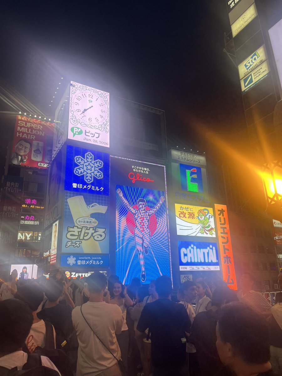 L7nev's tweet photo. 帰ってきたぞー！！！！ https://t.co/G5a3D3pjY3