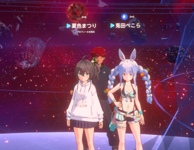 koryu9999's tweet photo. てぇてぇ！
#ホロアース https://t.co/5SpDZjg5FV