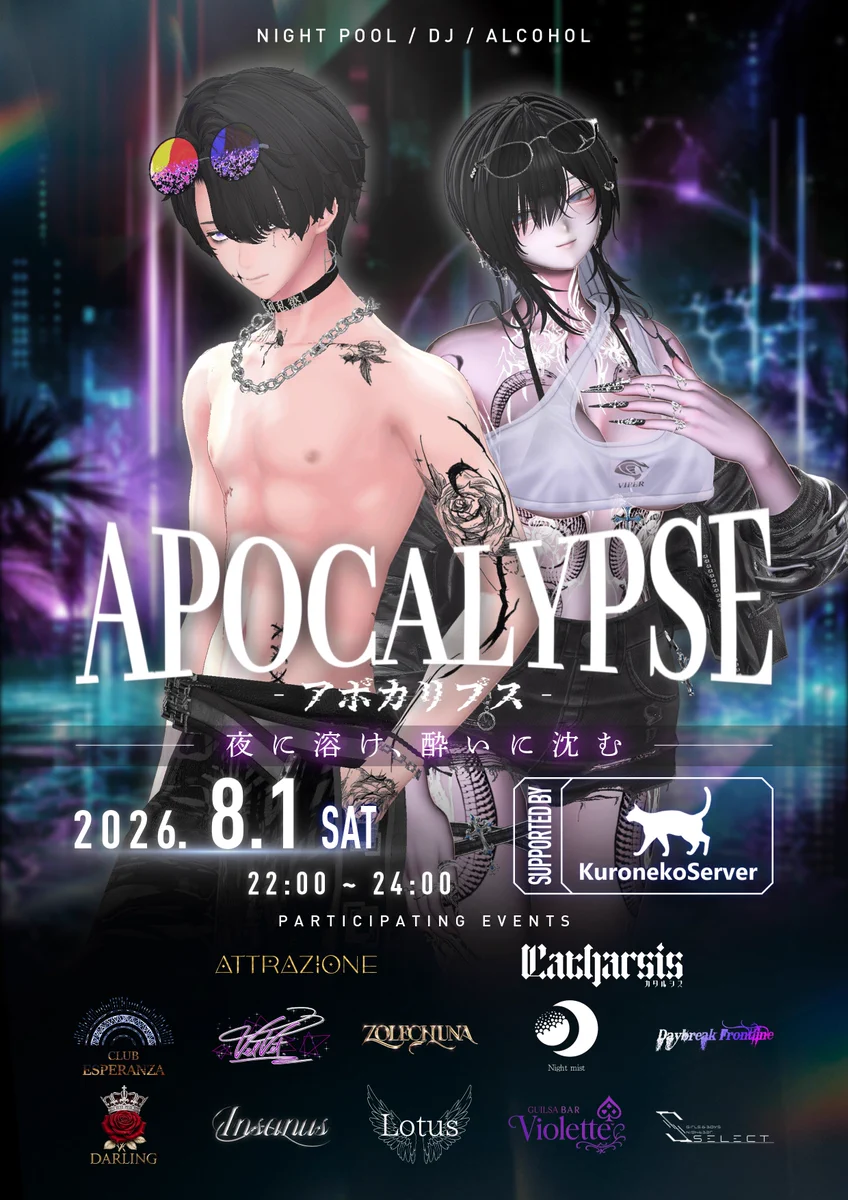 RcXvr_ブラッコリー on X: 