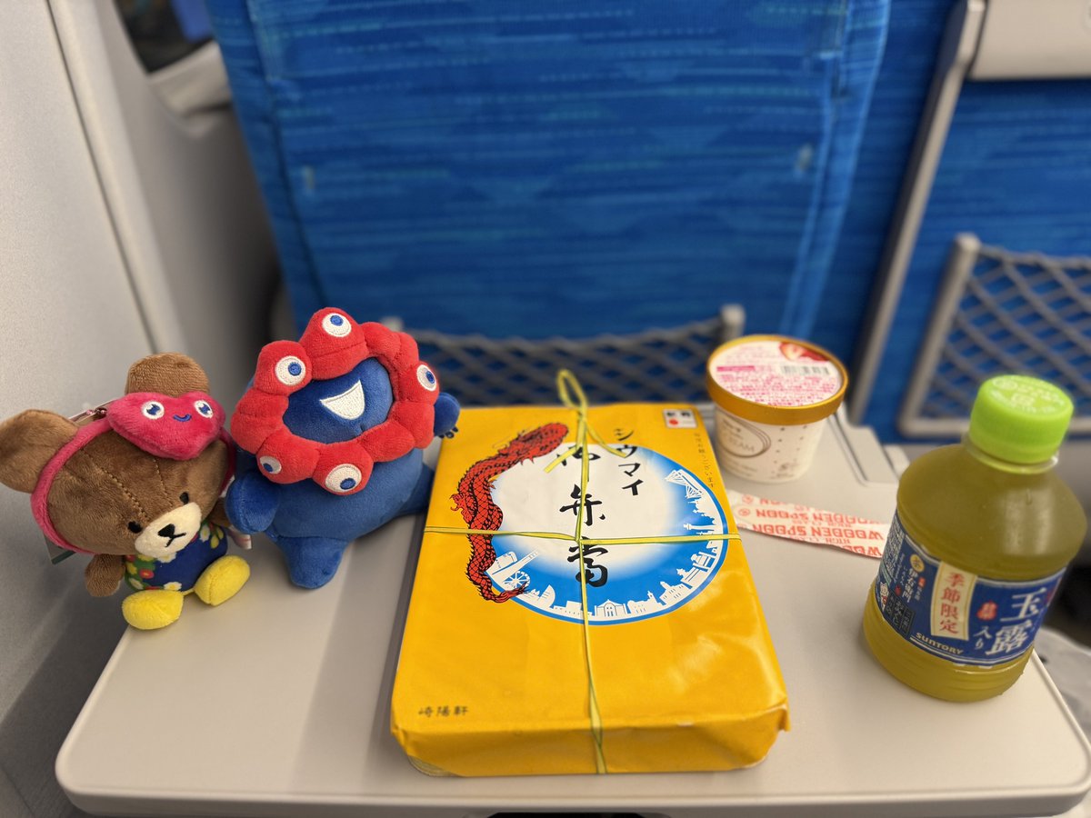 トゥンクトゥンク くまのがっこう コラボ ぬいぐるみ(ボールチェーン