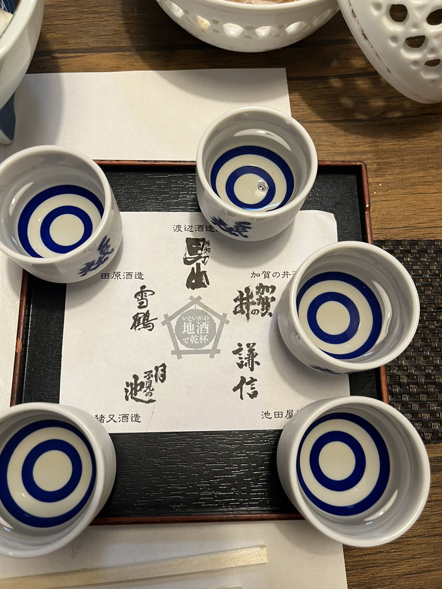 yamihoppy's tweet photo. 日本酒糸魚川飲み比べ５種 https://t.co/q9jhtTKt9N