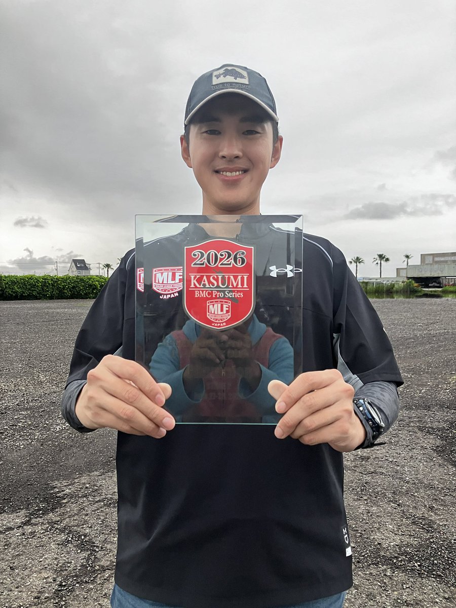 bentenmarina's tweet photo. 本日開催されたMLFトーナメント第2戦において、弁天会員の青柳さんがコアングラー部門で見事優勝されました！🎉

青柳さん、おめでとうございます！

日頃から積み重ねてきた練習の成果が実を結びましたね✨

弁天としても本当に嬉しいニュースです😊

これからのさらなるご活躍も楽しみにしています！ https://t.co/w2KKoPaDLI