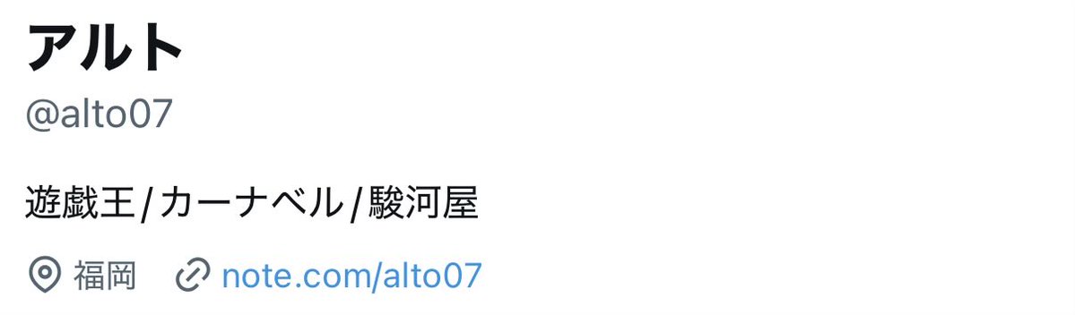gbed13a's tweet photo. @Hank1230 どれどれ？と覗きに行ったらこれみて2度笑いました https://t.co/sTncsTUwg2