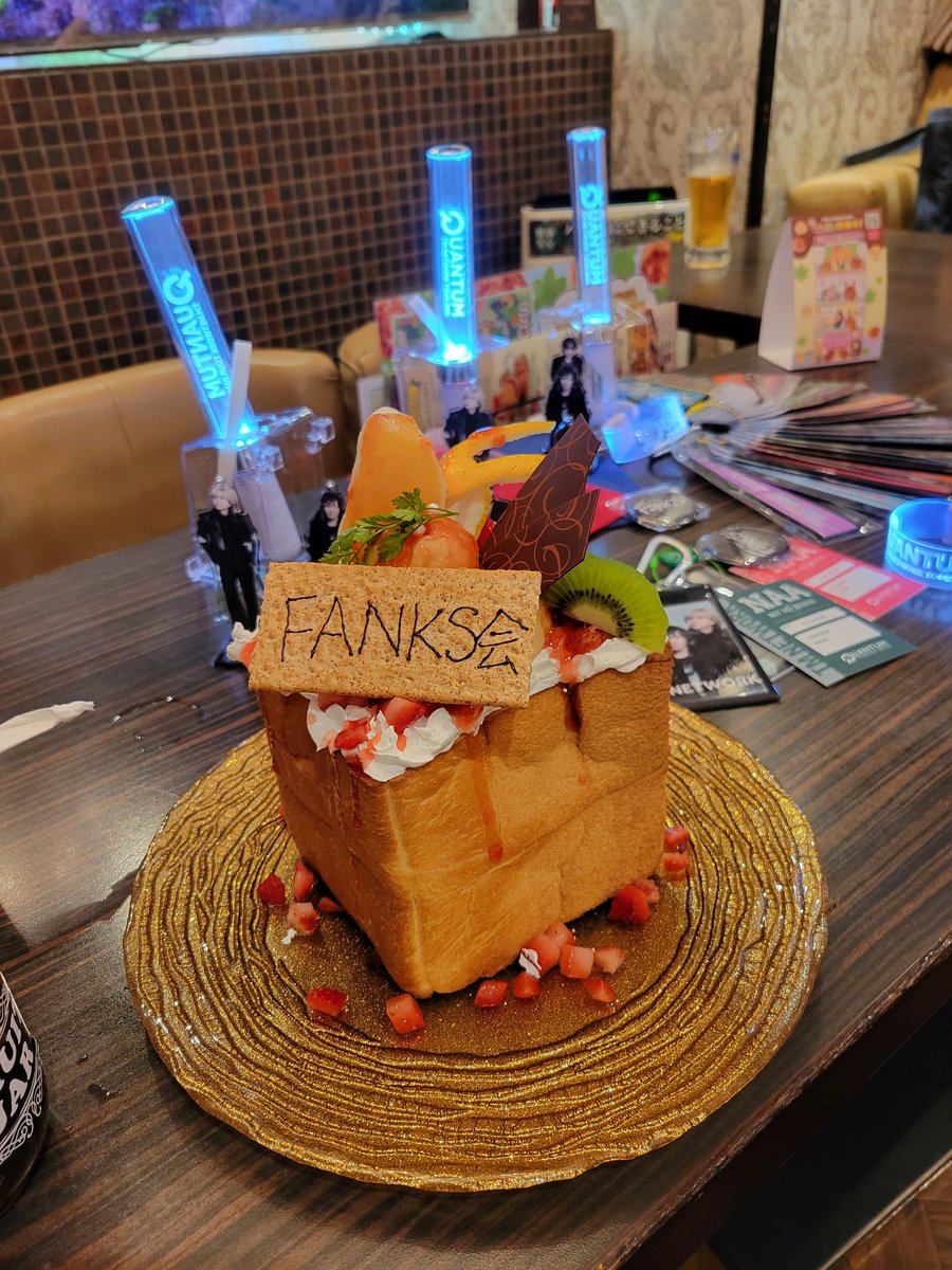 FANKS0511's tweet photo. 梅雨のジメジメを吹き飛ばすぐらいの迫力ある大画面で、QUANTUMとスケルラジオWOWOWver.鑑賞会✨
昨日自宅で観たばかりなのに、みんなでワイワイしながら観るとなんだか全く違うものを観ているような気がしてました🤣
付き合ってくれたみなさん、ありがとうございました❤
 #TMNETWORK
 #QUANTUM https://t.co/LrvWG08SFP