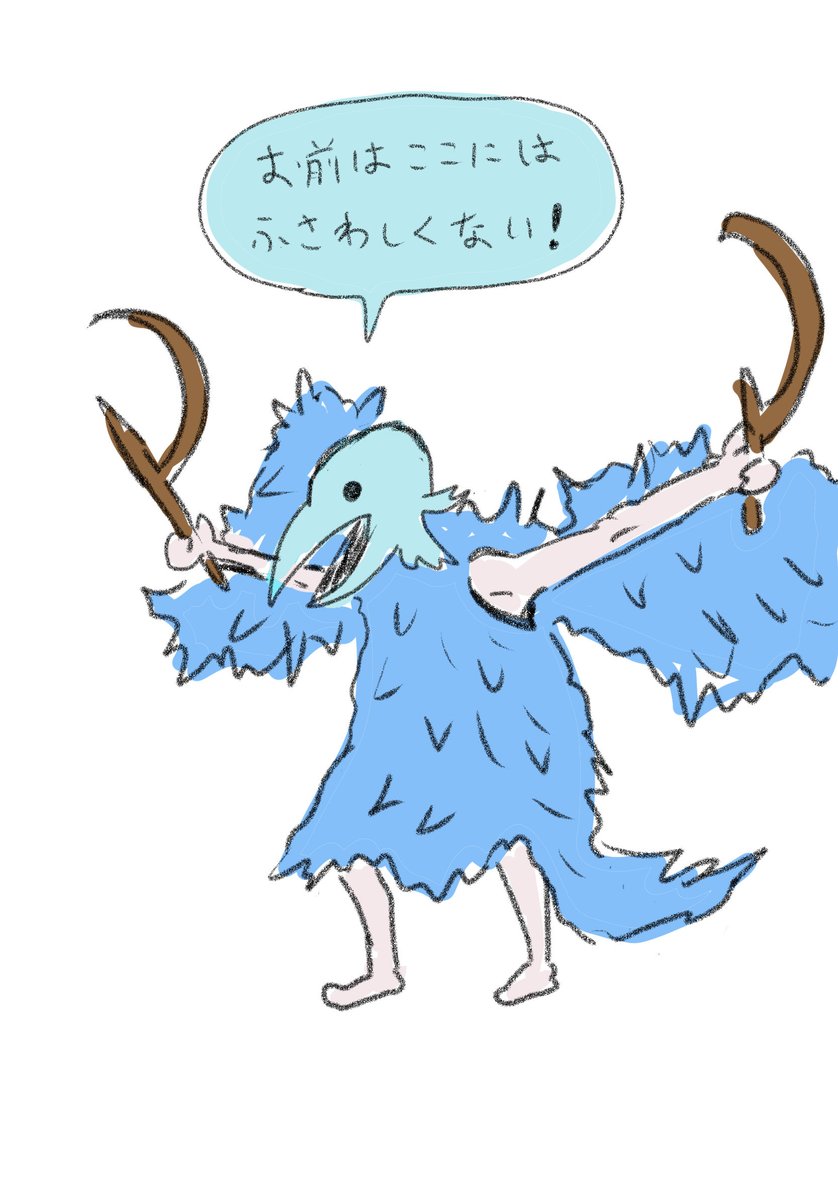 zamiside's tweet photo. こいつかわいすぎるし絶対言う。

#slaythespire
#狂信者 https://t.co/3QkoJ6d614