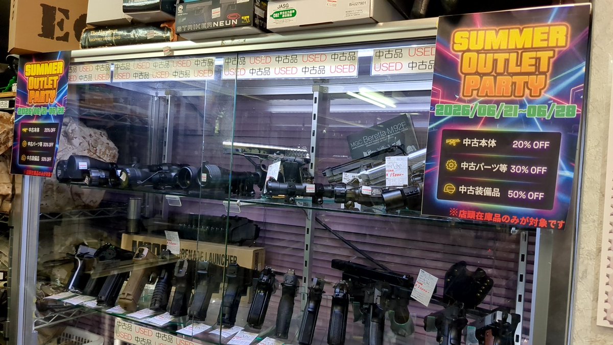 LAHOBBYSHOPUSED's tweet photo. サマーセール、御盛況ありがとうございました🙇

本日をもちましてこちらのセールは一旦終了となります

相変わらず当店のセールは突発的
と、内容がえげつないですね😇

皆様、ありがとうございました！ https://t.co/1gtqMhXhJO