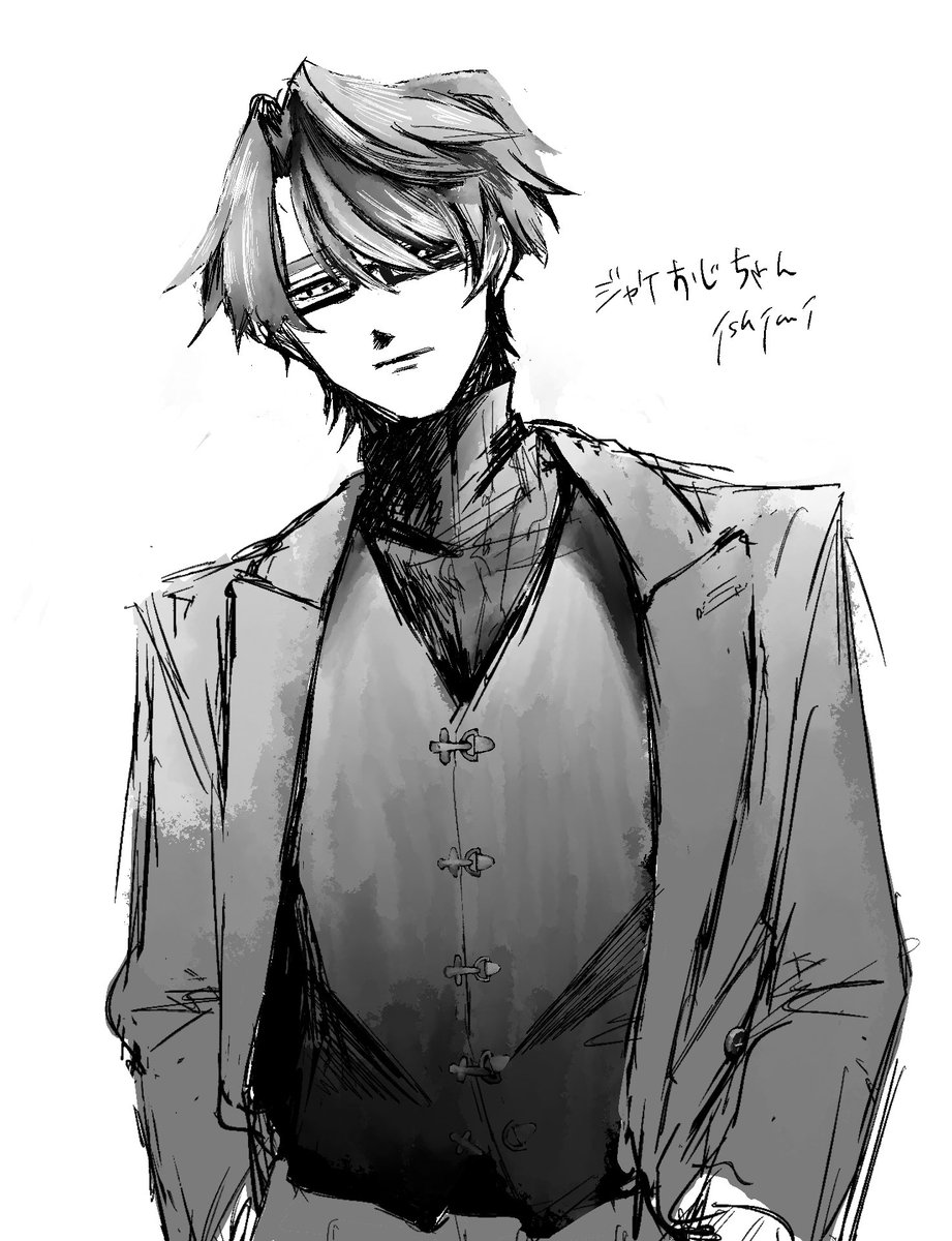 ishimi831 tweet picture