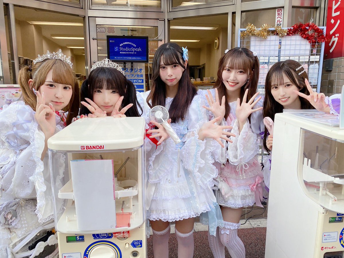 _aim_idol's tweet photo. Aimガチャイベントありがとうございました✨

次は明後日30日！
5人での初ステージ！お待ちしてます！！

#aim #エイム https://t.co/J6S3nxMwYb