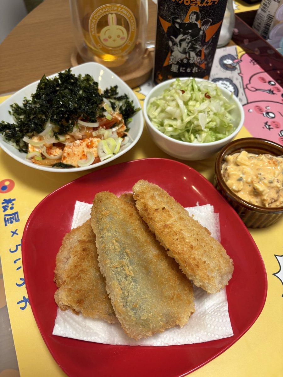 HukuKin's tweet photo. めっし https://t.co/u7LNVgnjmw