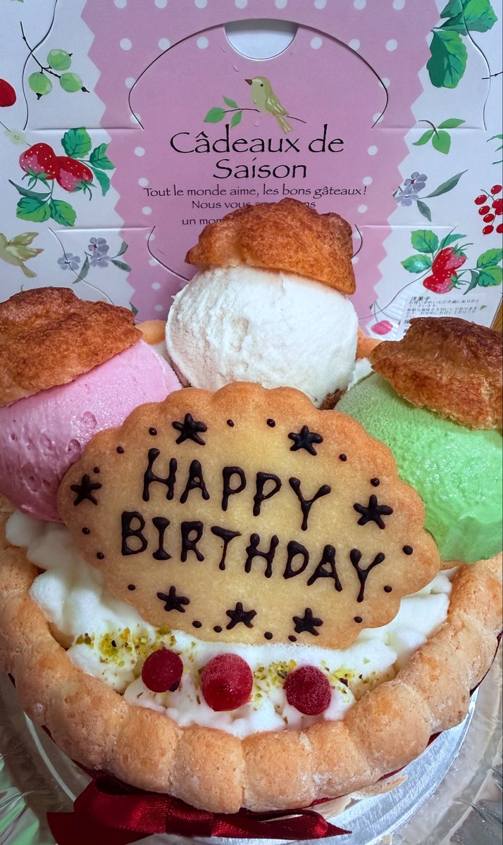 huxake666's tweet photo. 8年ぶりに復帰したケーキ屋さんから！
明日訳あって食べれなくて一日早いけども https://t.co/0AwnBiz5Yx
