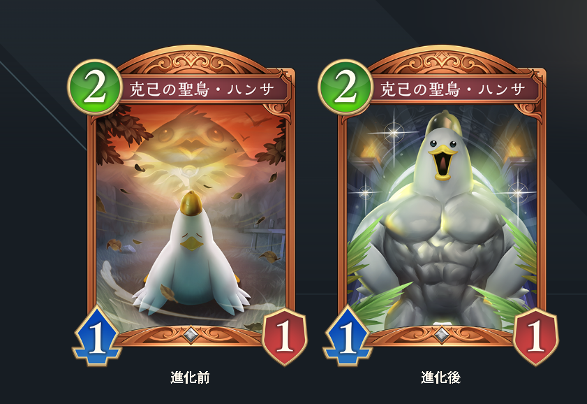 kettonano's tweet photo. 新弾一押しカードです https://t.co/s9XHwvb3Ff