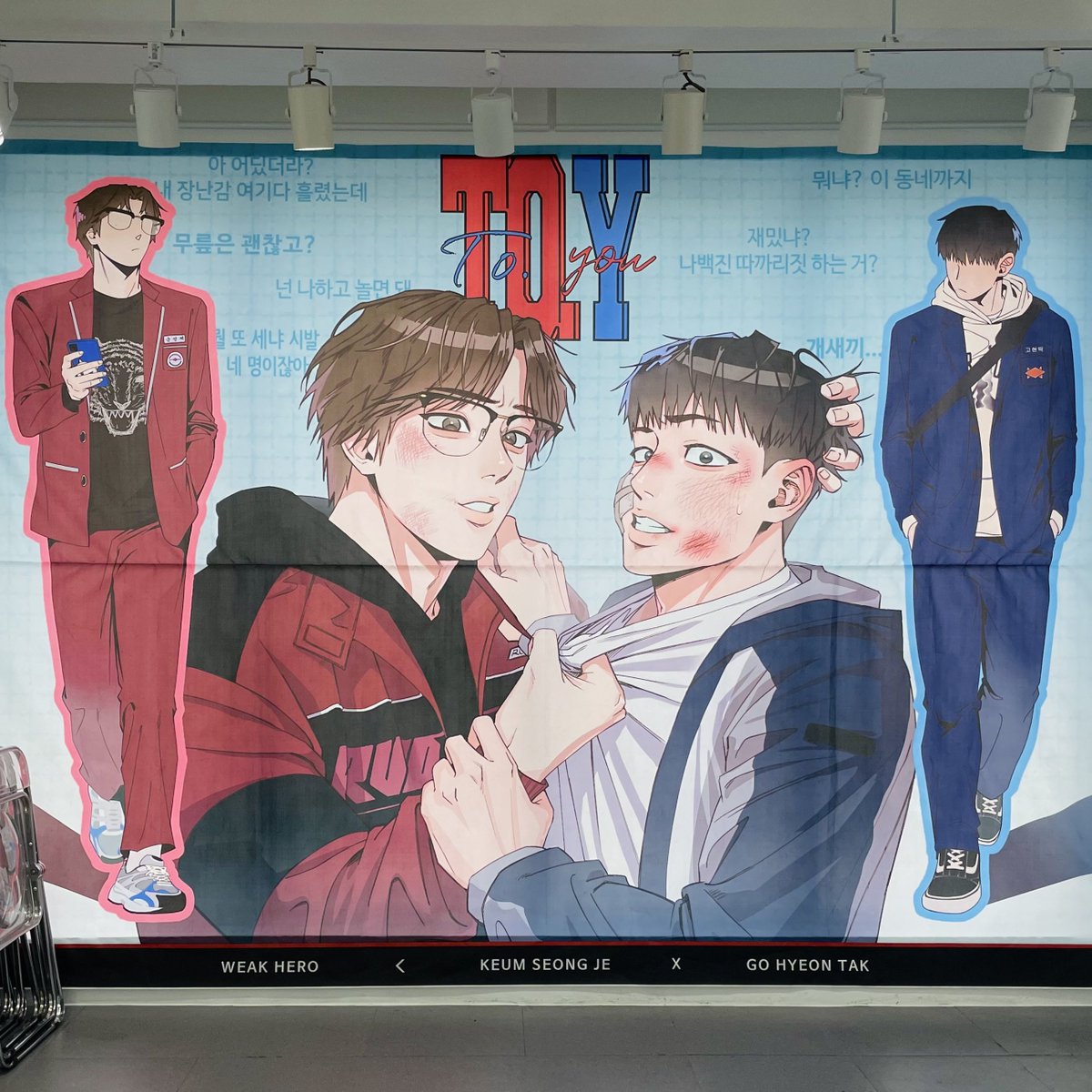 Archive__Z's tweet photo. 생카/팝업/배우/2d 등 이벤트 예약 받고 있습니다. 언제든지 문의 주세요 '◡'

❤️‍🔥일정확인/대관문의❤️‍🔥
https://t.co/QhgFaCmC9r
📄후기 모음📄
@rv_ArchiveZ 

✓ 현수막/대형배너/쿠키틀/보틀스티커 지원
✓ 아이돌/배우/2D 등 모든 장르 대관

아이돌 배우 2d 홍대 합정 상수 생카 카페대관 팝업 https://t.co/gfw5j6gZR3