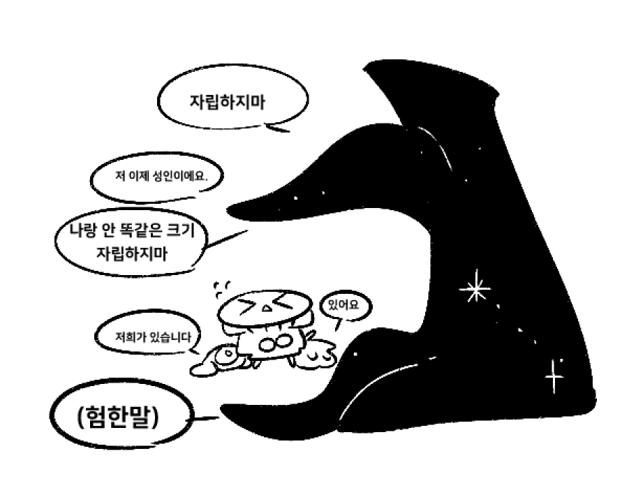 cloud123_sloth's tweet photo. https://t.co/xR2bn9RdRr