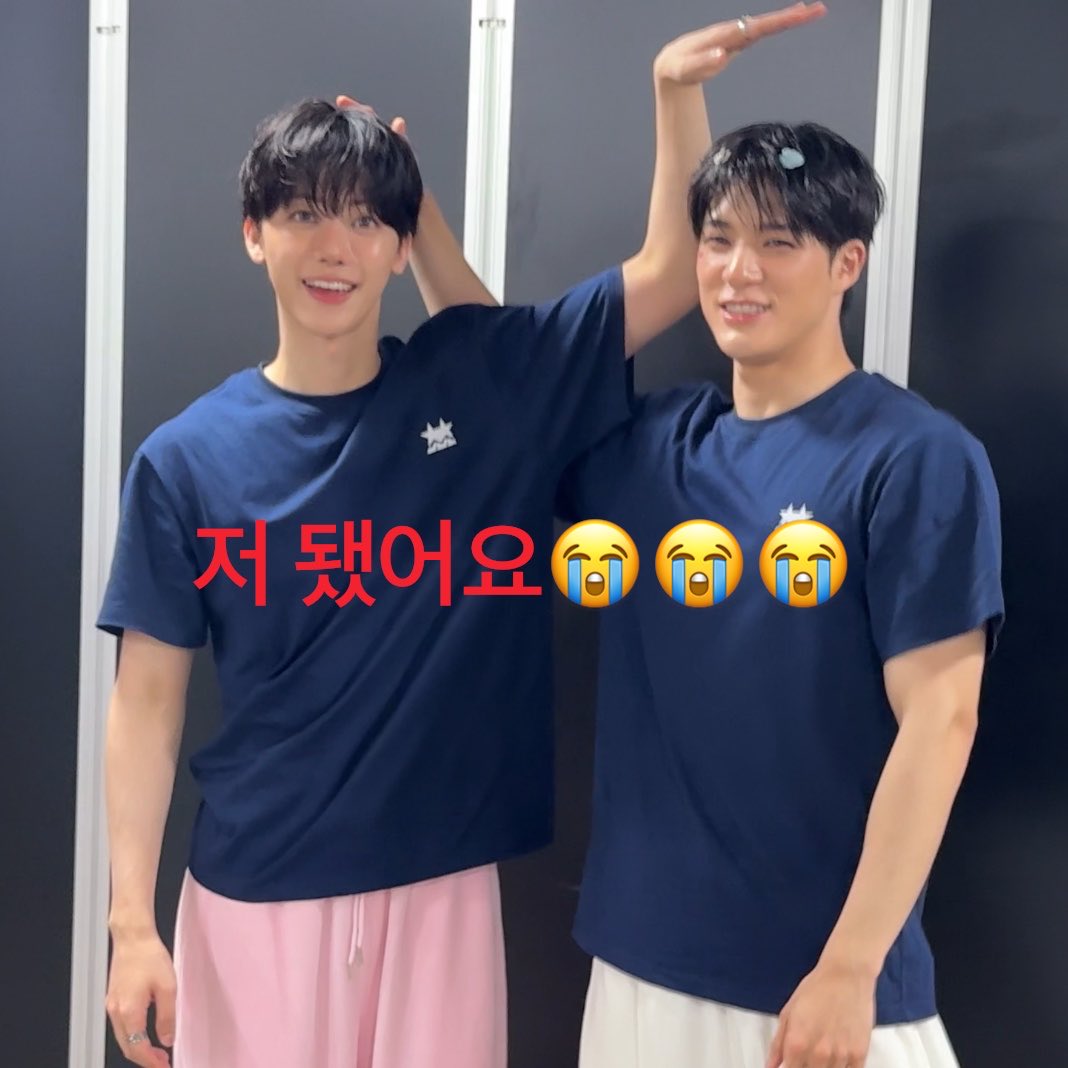 Grizellaeris's tweet photo. Jeno Jaemin look so cute🫶 https://t.co/cqabLcfkOc