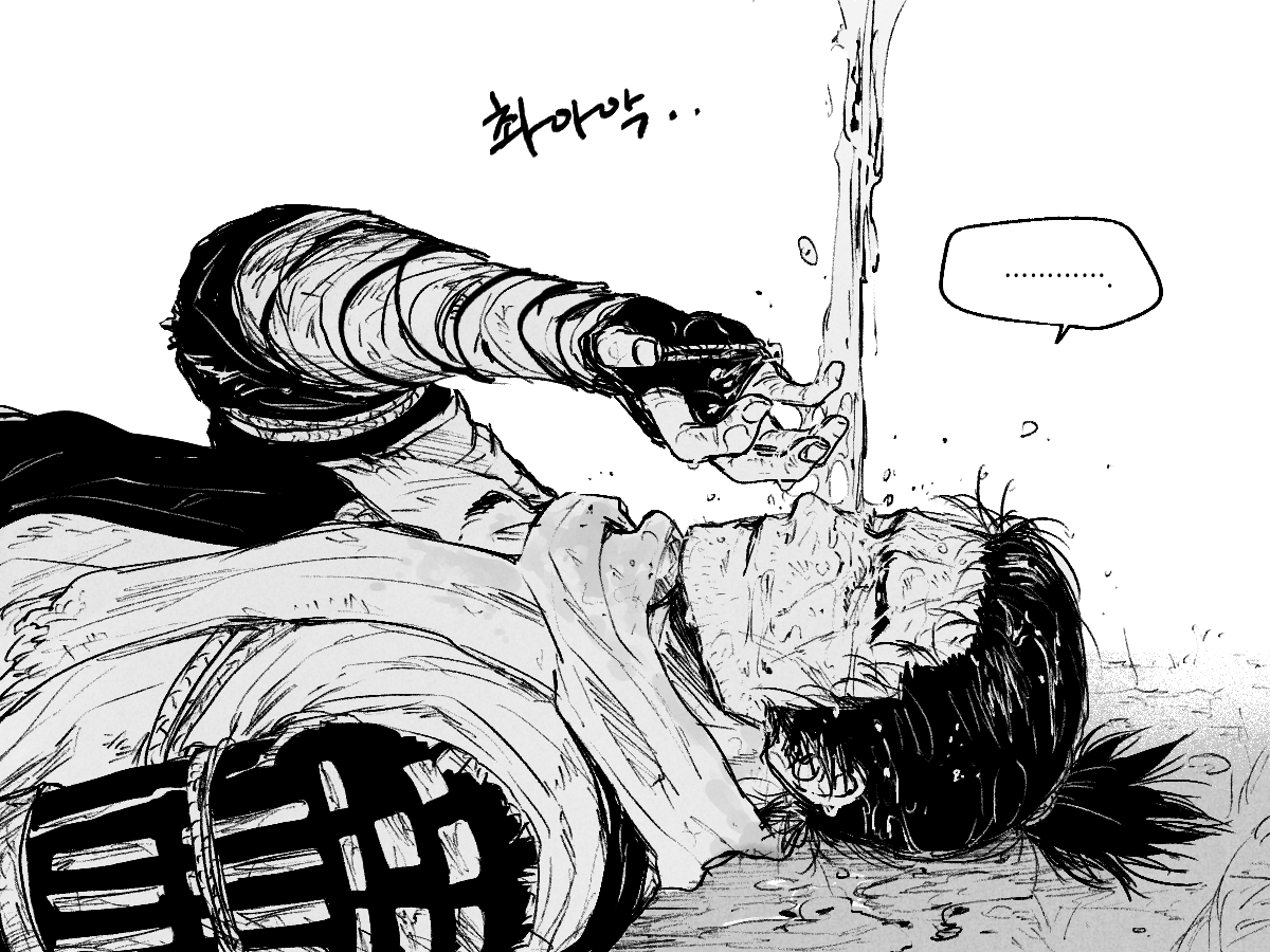 munshiks's tweet photo. 정신차리세요 https://t.co/DiQw85szBE