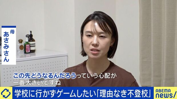 ライブドアニュース tweet media