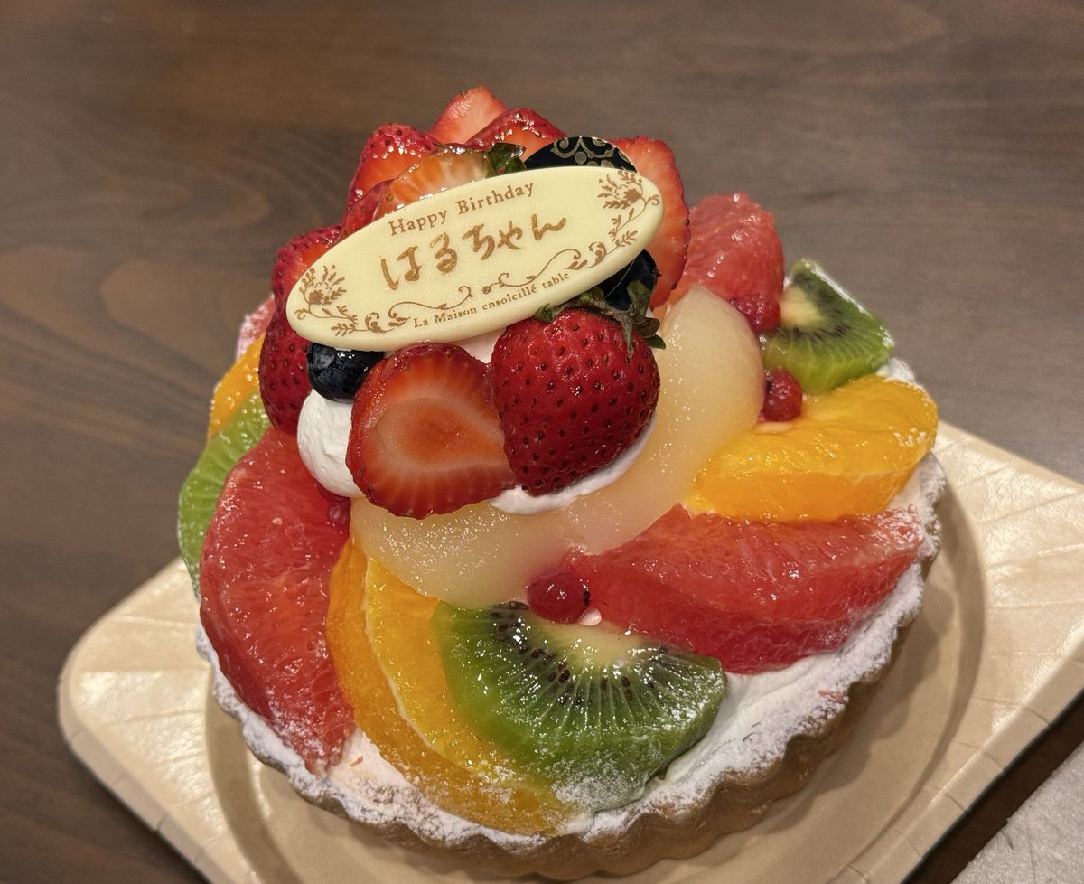 miik_love's tweet photo. ゆいゆあはるみきday♡
今日はそーめん＆お惣菜パーティー✨
全部美味しすぎた！！
はるちゃんおめでとう🎂✨
楽しかった！1日ありがとう☺️💓
次はゆみちゃんも🫶
@___19show 
@kidkidsama https://t.co/R9liXquBZp