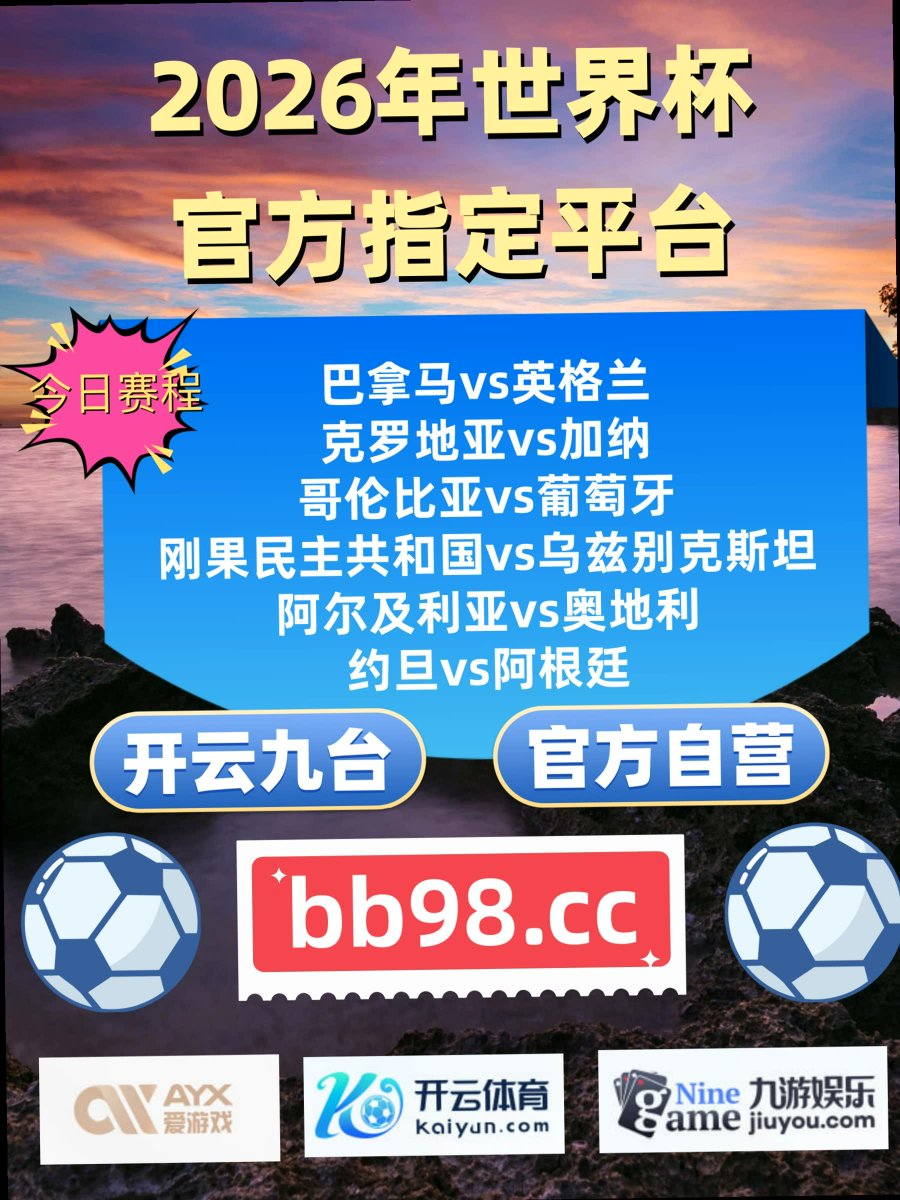 arun9041's tweet photo. Tomorrow comes never.
世界杯 开云体育 星空体育🆒12BET 🌑轮盘📜 188BET 🦒 黑杰克 https://t.co/rH8Uotyn02