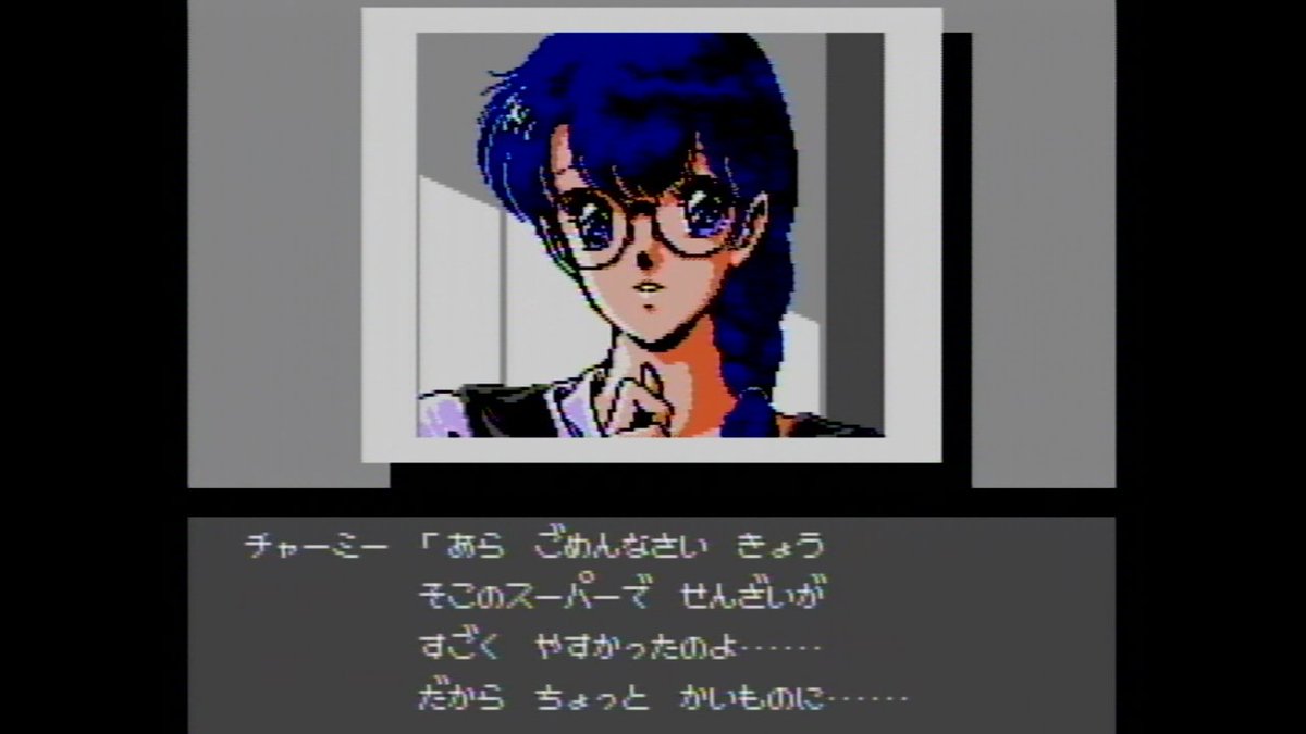 ☆よしみる／『メタルスレイダーグローリー』コミック執筆中 
