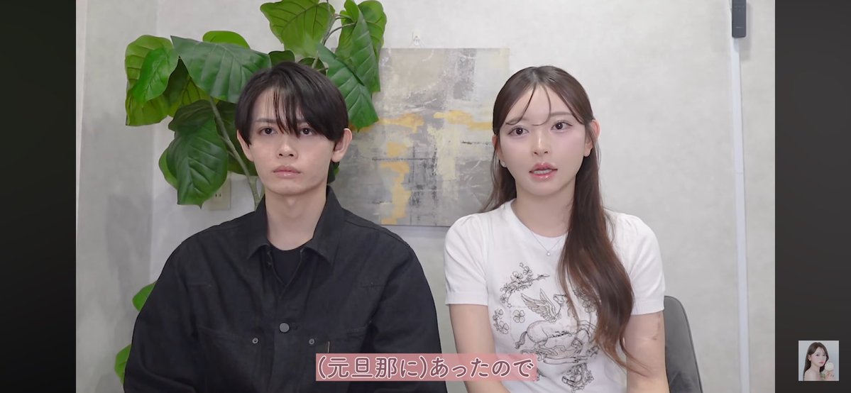 m_b_d_f_00's tweet photo. 黒崎みさちゃん、別居したみたいだけど
犬の親権が元旦那さんだったんだ……

ママっ子なつゆちゃんなのに😭 https://t.co/MKApsufW5F