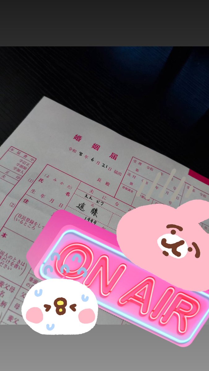 arqamonyo's tweet photo. 結婚しました！！
僕らを引き合わせてくれたOWというゲームに感謝です😊
これからも二人三脚、頑張ります🔥
またどっかのタイミングで報告配信やります💪
#オーバーウォッチ
#オーバーウォッチ婚 https://t.co/KcpnUqcYTO