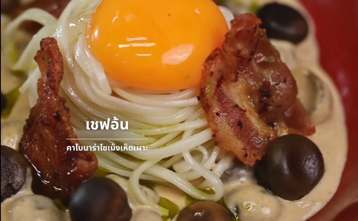 fiewmingming's tweet photo. ยินดีกับเชฟอ้นด้วยนะคะไม่แปลกใจเลยว่าทำไมถึงชนะ อาหารแต่ละจานคือน่ากินเว่อร์

#HiddenTasteFinalEP https://t.co/vuVTey17VZ