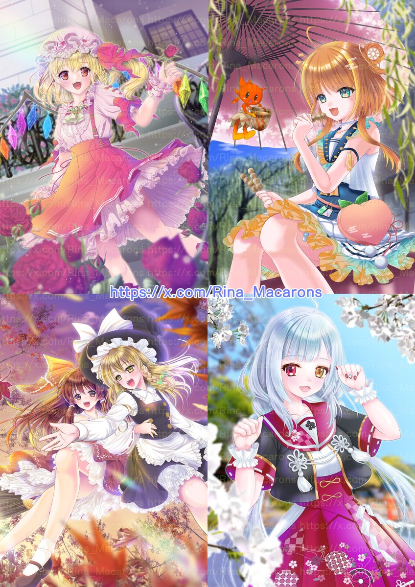 イラストオーダー✩﻿ Rina R_Macarons（あーる まかろん） (@Rina_Macarons) / Posts / X