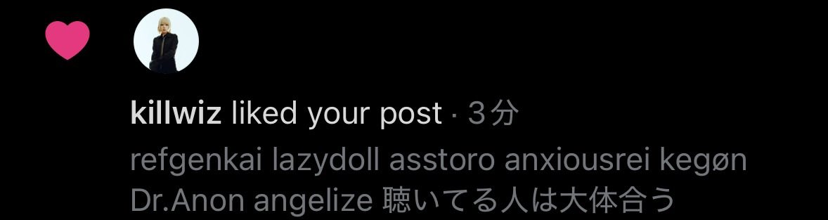_975310's tweet photo. Dr.Anonではなくkillwizさんでした笑
穴があったら入りたい https://t.co/EDC5UeuPez