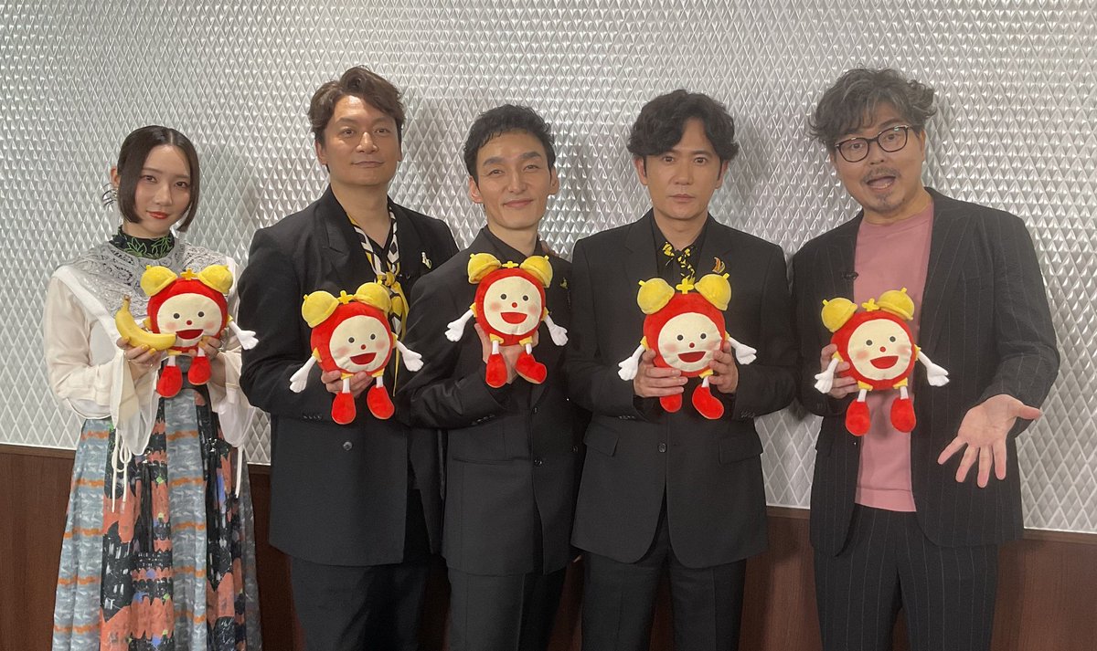cx_mezamashi's tweet photo. あす29日(月) #めざましテレビ エンタメPick Up☝️
映画「#バナ穴 」の公開イベントで #稲垣吾郎 さん #草彅剛 さん #香取慎吾 さん #ファーストサマーウイカ さん #小澤征悦 さんにインタビュー🎤

映画にちなんで行ってみたい○○料理🍽️だけが出るお店を聞いたよ✨
☆内容変更の際はご了承下さい https://t.co/cDeA7HeWPy