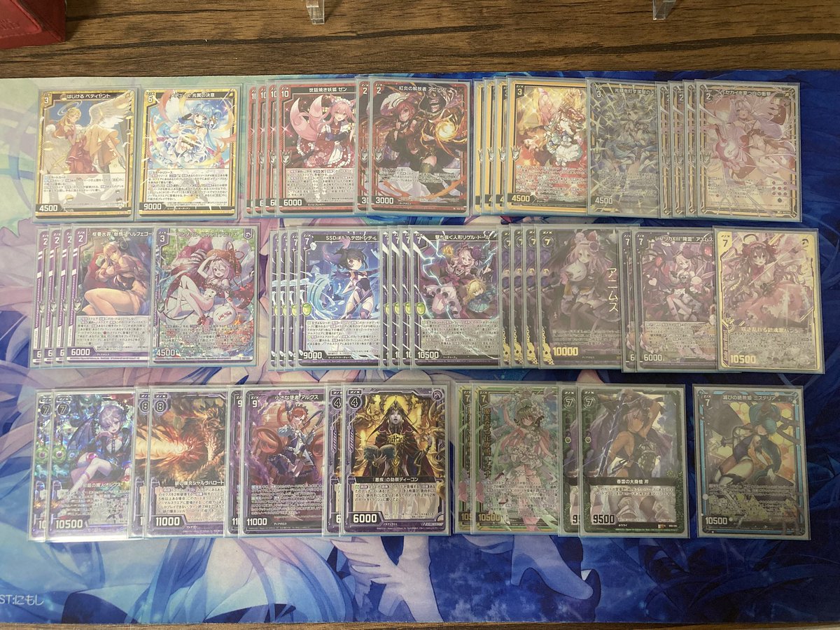 FLAN_A2's tweet photo. ゼクスト名古屋

相手　　　戦績　使用
姫君　　　後勝　アルオルアニムス
リゲル　　後勝　アル
ギアス　　後勝　アル
フレデリカ先負　IGOB
エルピス　先負　アル
グロリア　後勝　アル
びんが　　先負　アル

お祭だからかあっさり後3ループ
手順知りたい人おる？

#ZXのイベント行ってきた https://t.co/LczyqsOkpG