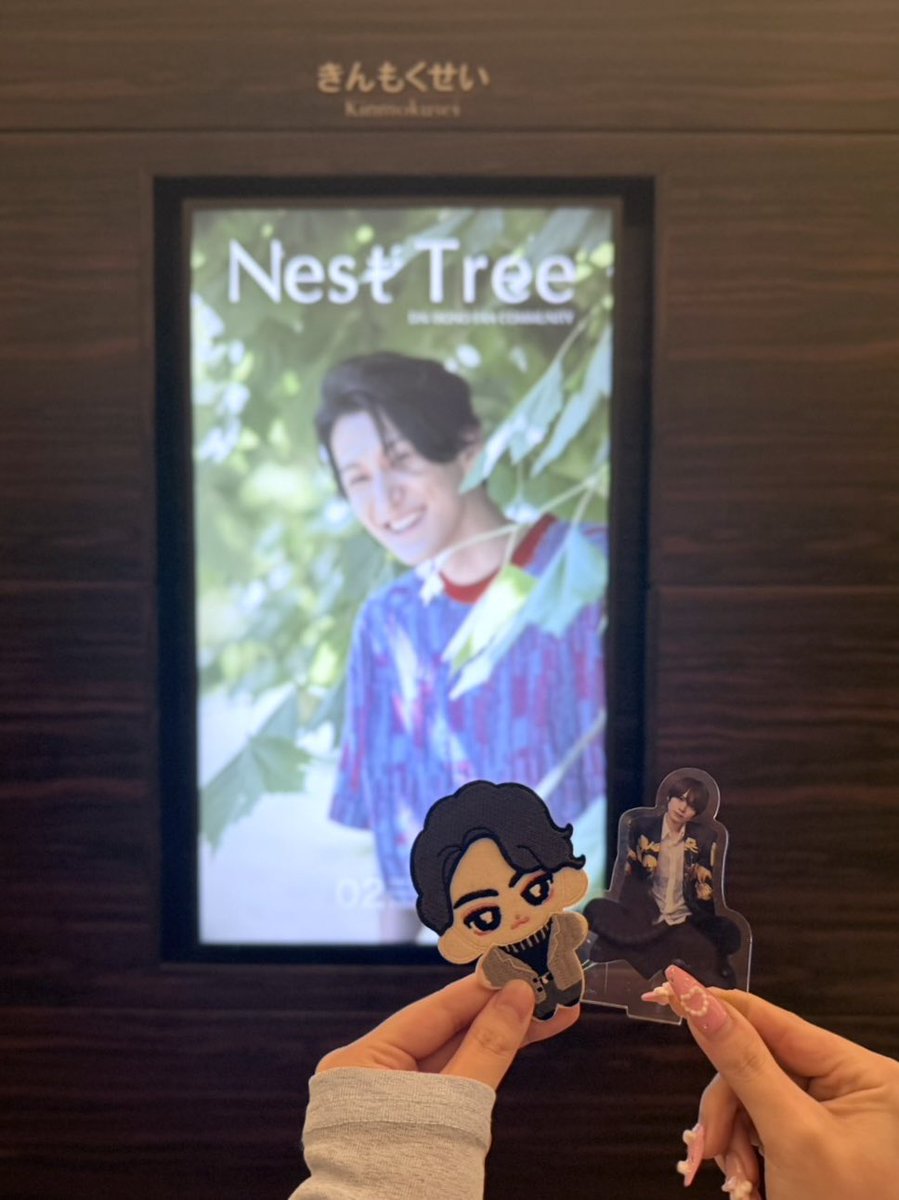 _ryO121's tweet photo. 本日はやまさまの招待でした⌯•ω<⌯ಣ🖤
伝説のホスト(磯野)が神設定すぎて楽しかった🤩 https://t.co/yDrcu7g7f8