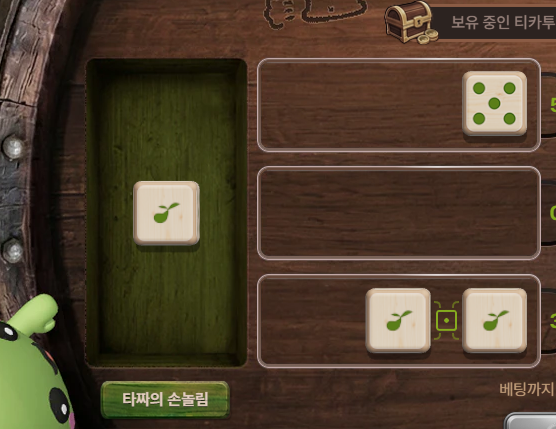 BIASMU5LA's tweet photo. 죽고싶지 그냥 https://t.co/Z2pPdTfZPm