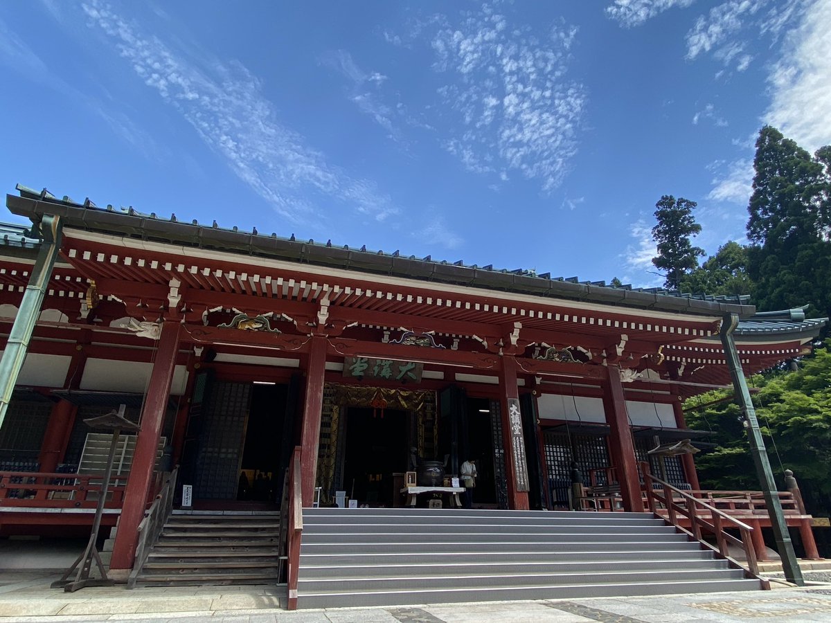 loveupper_74owl's tweet photo. 比叡山。
今回は三塔まわれた。
根本中堂が改修してたのは想定外だったけど、その代わりに下から見上げたら絶対に見られないだろう箇所も見れたりして良かった
一隅を照らす、これすなわち国の宝なり、最澄ありがとう、日本仏教全体の中興の祖だと思ってる https://t.co/LsPYs4FRQ2