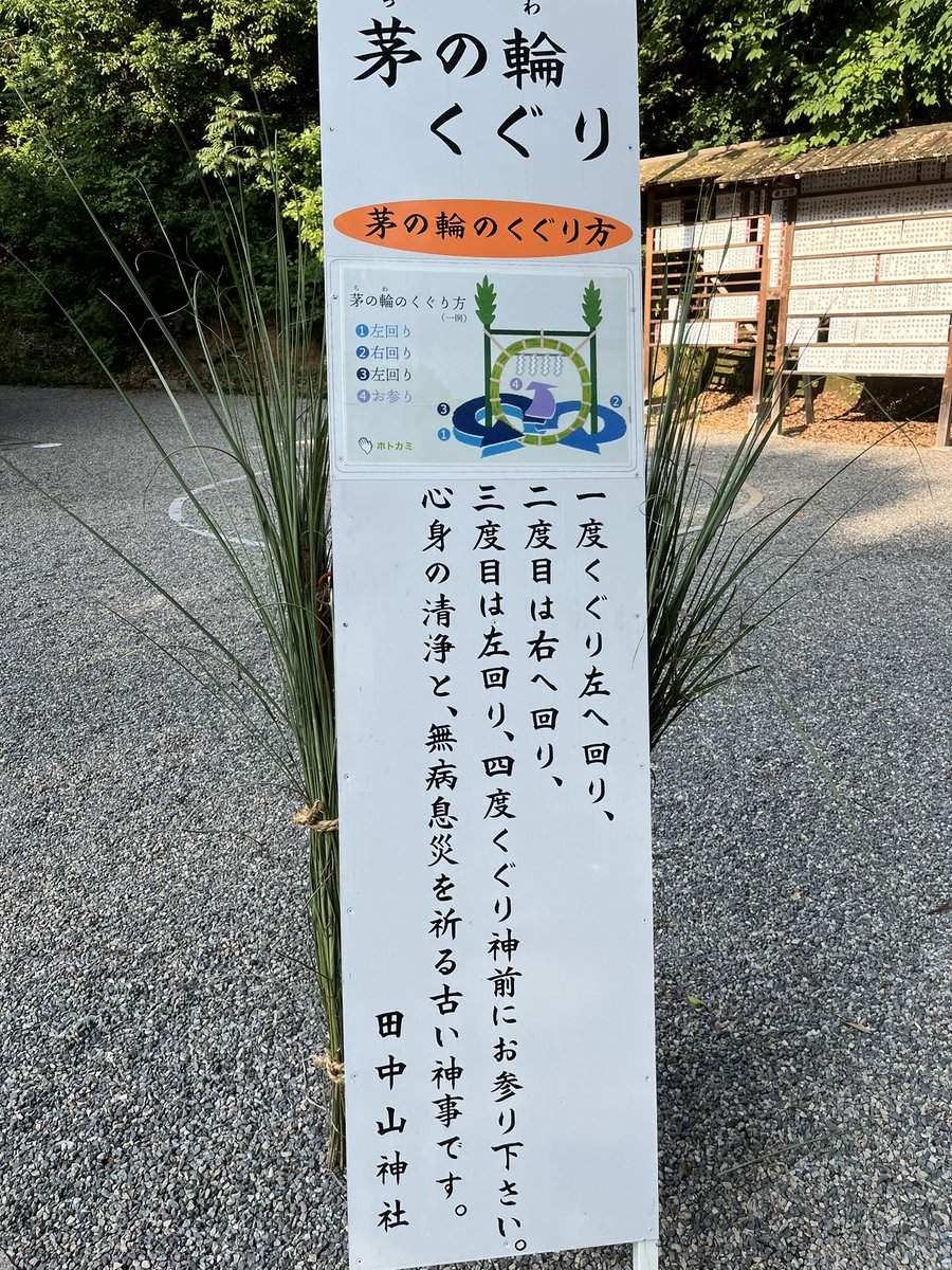 katya70957382's tweet photo. ありがたやー https://t.co/ovE6n9XRuH