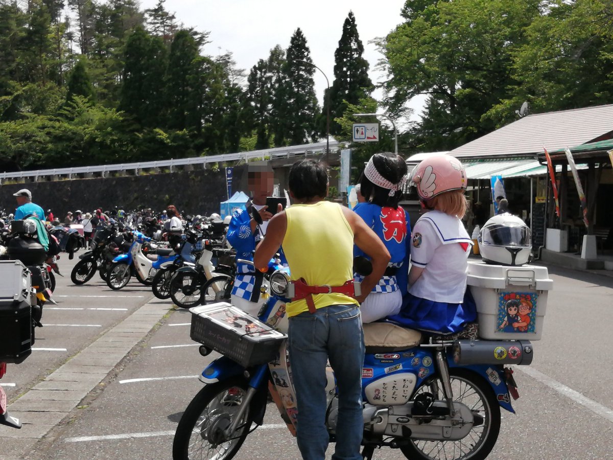 hirokazama7's tweet photo. 琵琶湖カブミーティング。ありがとうございました。 https://t.co/BBbtS9dnRk