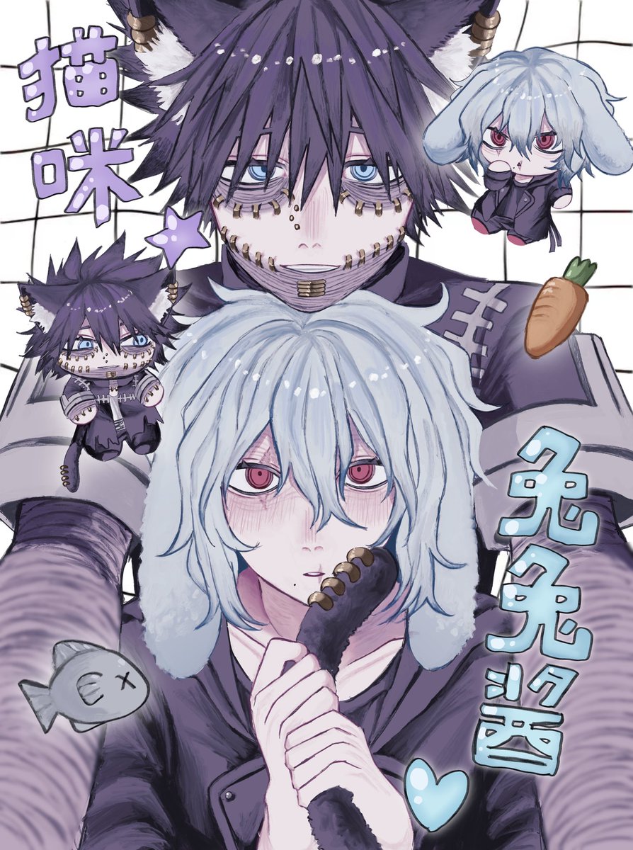 tte_qx_x's tweet photo. 荼死 https://t.co/3hIoUcDzKP