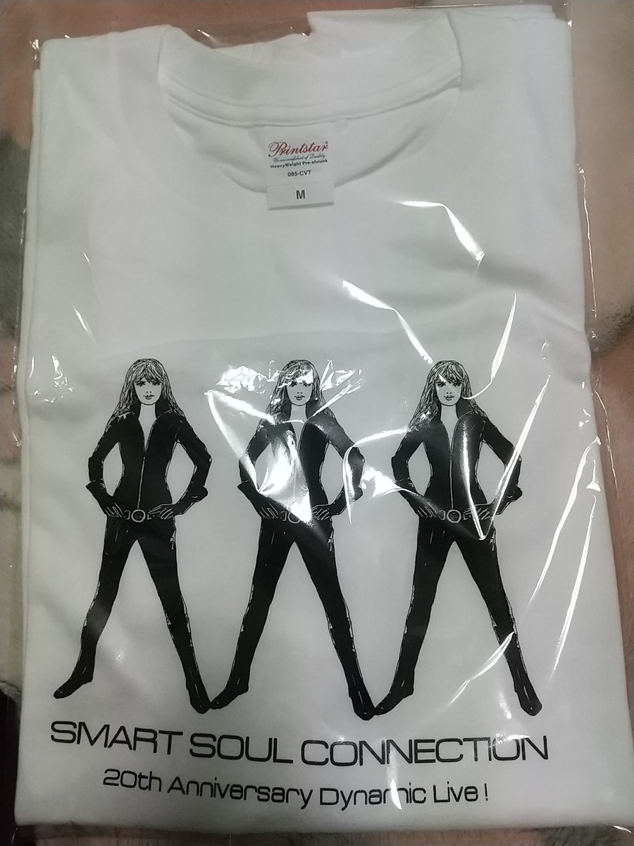 gentou4was's tweet photo. 来月の舞踏会へ行くためのドレスが届いたーε=(*ﾉ´Д｀)ﾉ
楽しみー💕

#スマートソウルコネクション２０周年 https://t.co/Ay48omPUde