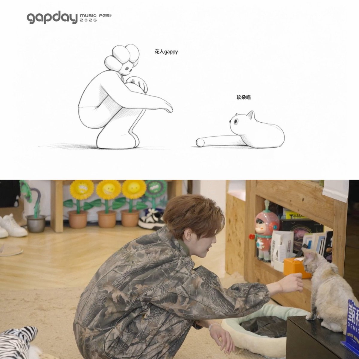 xiaollu777's tweet photo. so Gappy is basically Luhan's adorable version 🥹🤏🏻 https://t.co/cHvjfpeAQ5