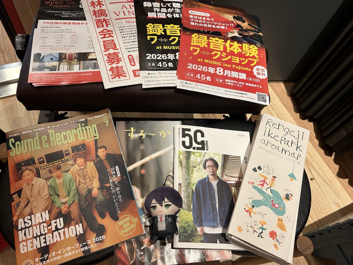 gunpuu's tweet photo. ミュージックイン藤枝に行って初スタジオ見学しました✨✨
コーヒーとトニックウォーターという初もいただき、楽しかったです( ´ ▽ ` )天井が高い
コミュニティスペースを使えるようになったら合宿とかしたいなぁ https://t.co/xCtjCDPORA